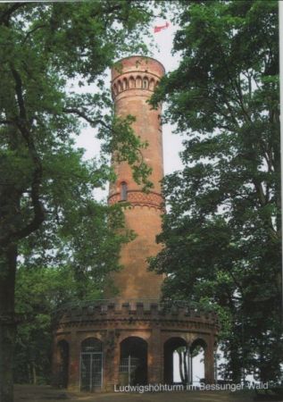 Darmstadt-Bessungen - Ludwigshöhturm im Wald - ca. 1985 Darmstadt-Bessungen - Ludwigshöhturm im Wald - ca. 1985