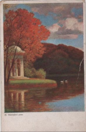 Rüdisühli - Parkmotiv - ca. 1935 Rüdisühli - Parkmotiv - ca. 1935