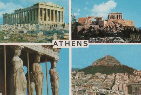 Griechenland - Athen - 1971 Griechenland - Athen - 1971