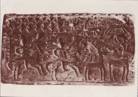 Österreich - Pürgg-Trautenfels - Schloss, Relief mit Jagdszene - ca. 1980 Österreich - Pürgg-Trautenfels - Schloss, Relief mit Jagdszene - ca. 1980