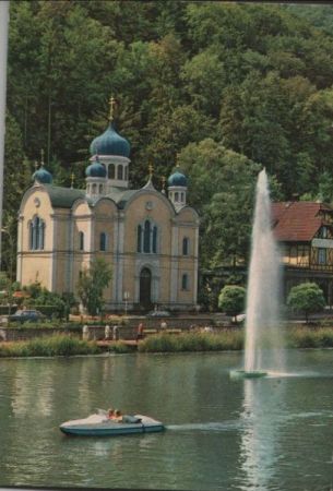 Bad Ems - Russische Kirche - 1973 Bad Ems - Russische Kirche - 1973