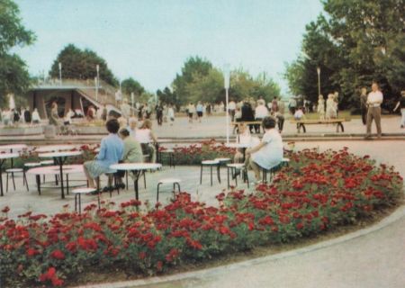 Erfurt - Internationale Gartenbauausstellung - 1972 Erfurt - Internationale Gartenbauausstellung - 1972