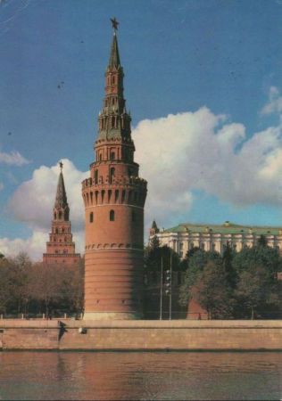 Russland - Moskau - Kreml - 1981 Russland - Moskau - Kreml - 1981