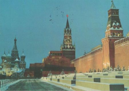 Russland - Moskau - 1989 Russland - Moskau - 1989