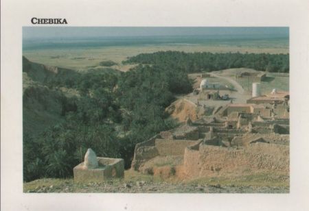 Tunesien - Chebika - ca. 1985 Tunesien - Chebika - ca. 1985