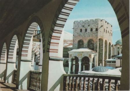 Bulgarien - Rila - Kloster - ca. 1980 Bulgarien - Rila - Kloster - ca. 1980