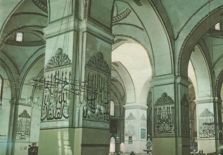Türkei - Yesil Bursa - Innenaufnahme von Ulu cami - ca. 1975 Türkei - Yesil Bursa - Innenaufnahme von Ulu cami - ca. 1975