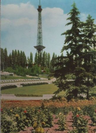 Berlin-Westend, Funkturm - ca. 1975 Berlin-Westend, Funkturm - ca. 1975