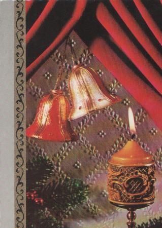 Frohe Weihnacht und Neujahresgrüße - 1968 Frohe Weihnacht und Neujahresgrüße - 1968