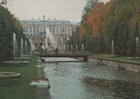Russland - Petrodvorets - 1989 Russland - Petrodvorets - 1989