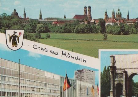 Gruß aus München - 3 Bilder - ca. 1975 Gruß aus München - 3 Bilder - ca. 1975