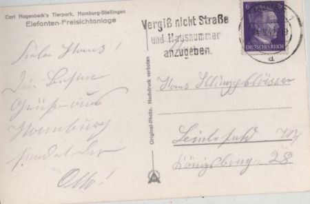 Hamburg - Hagenberg, Elefantenanlage Hamburg - Hagenberg, Elefantenanlage