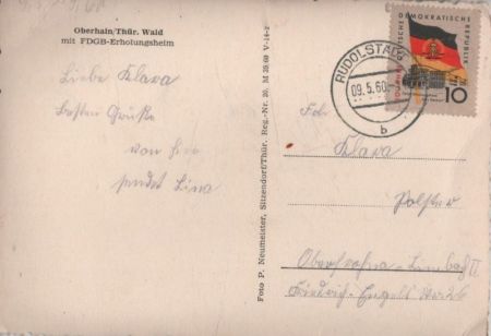 Oberhain - mit Erholungsheim Oberhain - mit Erholungsheim