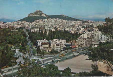 Athen - Griechenland - Teilansicht Athen - Griechenland - Teilansicht