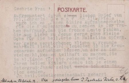 Betlehem - Palästina - Memento