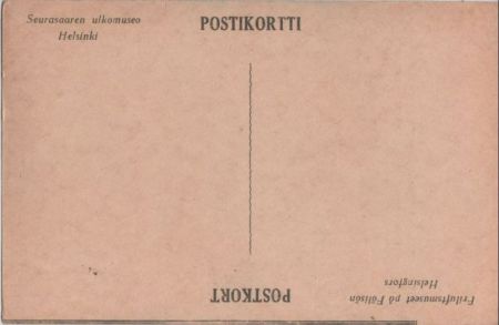 Den himmelsja kyssen Tavla 1687 Den himmelsja kyssen Tavla 1687