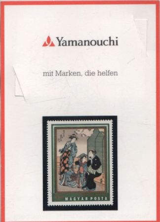 Werbekarte Pharma - mit beigefügter Briefmarke Werbekarte Pharma - mit beigefügter Briefmarke