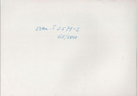 unbekannter Ort - von oben