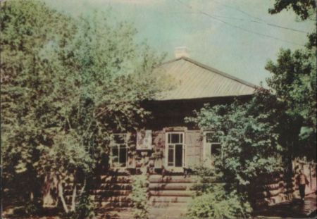 unbekannter Ort - ca. 1975 unbekannter Ort - ca. 1975