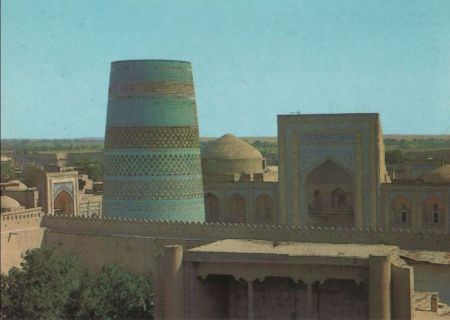 unbekannter Ort - ca. 1980 unbekannter Ort - ca. 1980