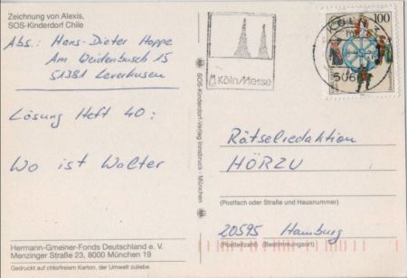 Kinderzeichnung SOS-Kinderdorf Kinderzeichnung SOS-Kinderdorf