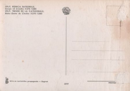 Split Riznica Katedrale Split Riznica Katedrale