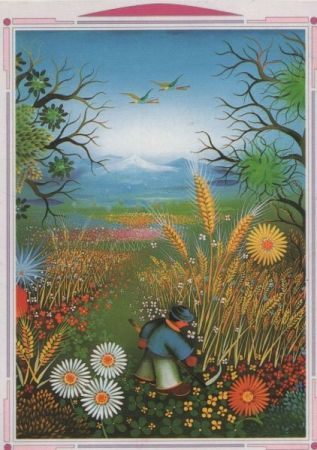 Z. Dolovski Die Ernte Z. Dolovski Die Ernte