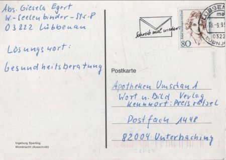 Ingeborg Sperling Mondnacht Ingeborg Sperling Mondnacht