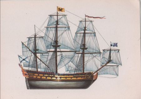 Ingermanland Linienschiff Ingermanland Linienschiff
