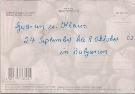 Slatni pjasazi - Bulgarien - aus der Luft