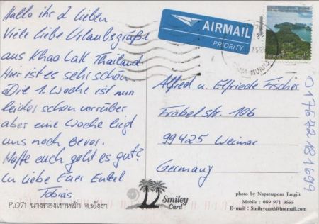 Thailand - Thailand - Khao lak Nang Beach