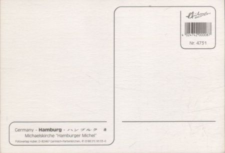 Hamburg - Michel
