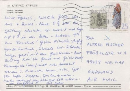 Zypern (Sonstiges) - Zypern - Protaras Zypern (Sonstiges) - Zypern - Protaras