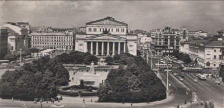 Moskau - Russland - Sverdloc Square Moskau - Russland - Sverdloc Square