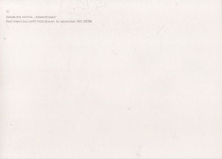 unbekannter Ort - Russische Kolonie Alexandrowka