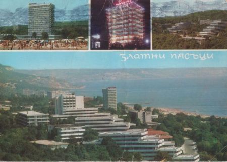 Slatni pjasazi - Bulgarien - 4 Bilder Slatni pjasazi - Bulgarien - 4 Bilder