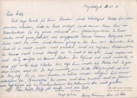 Magdeburg - Promenade der Völkerfreundschaft