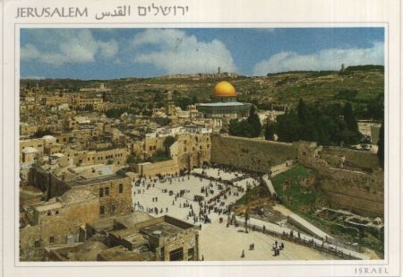 Jerusalem - Israel - Altstadt Jerusalem - Israel - Altstadt
