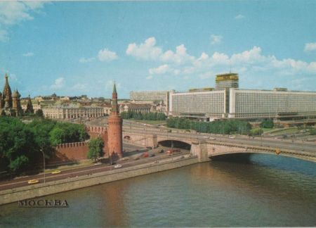 Moskau - Russland - Brücke Moskau - Russland - Brücke