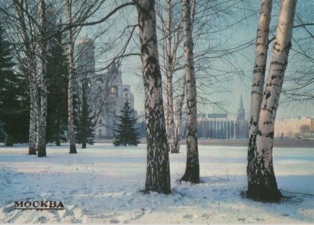 Moskau - Russland - Winter Moskau - Russland - Winter