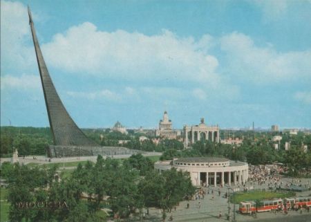 Moskau - Russland - Monument Space Exploration Moskau - Russland - Monument Space Exploration