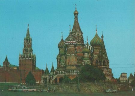 Moskau - Russland - Bauwerk Moskau - Russland - Bauwerk