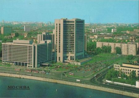 Moskau - Russland - größere Gebäude Moskau - Russland - größere Gebäude