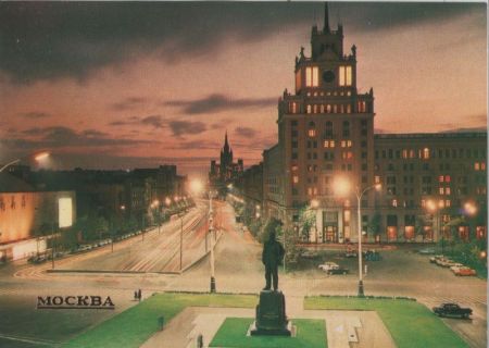 Moskau - Russland - im Abendlicht Moskau - Russland - im Abendlicht