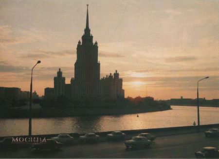 Moskau - Russland - bei Sonnenuntergang Moskau - Russland - bei Sonnenuntergang