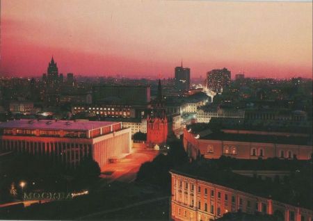 Moskau - Russland - bei Sonnenuntergang Moskau - Russland - bei Sonnenuntergang