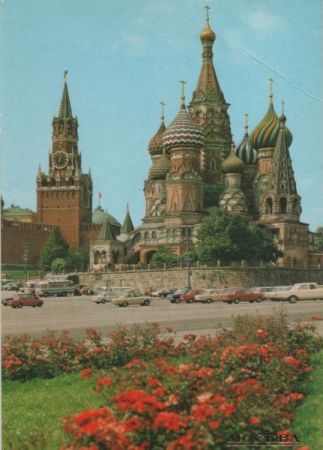 Moskau - Russland - Bazil Cathedral Moskau - Russland - Bazil Cathedral