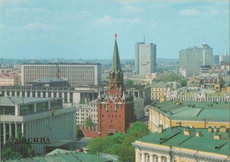 Moskau - Russland - Ansicht Moskau - Russland - Ansicht