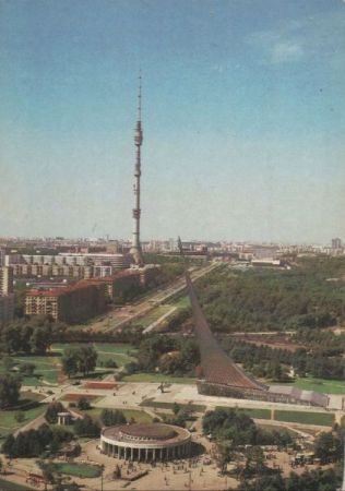 Moskau - Russland - TV Tower Moskau - Russland - TV Tower
