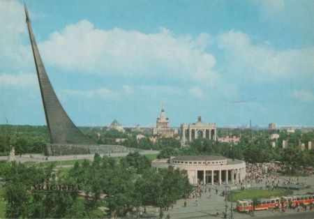 Moskau - Russland - Siegesmonument Moskau - Russland - Siegesmonument